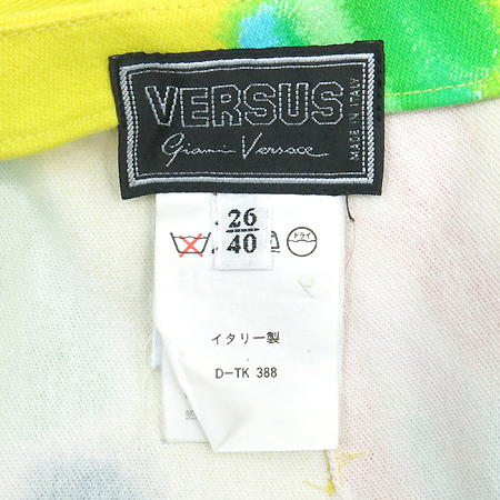 Versace(������ü) ���ο��÷� ��ĿƮ �̹���4 - ���̺��� �߰���ǰ