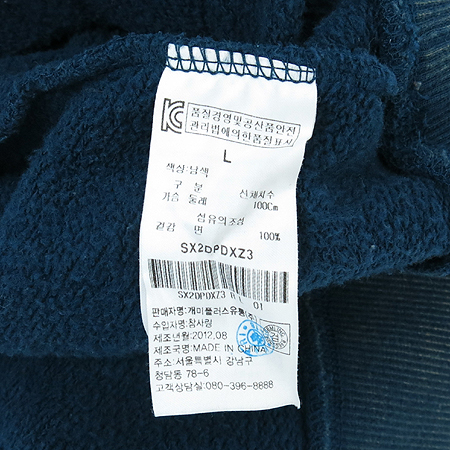 8 EIGHT SECONDS(���ռ�����) ��Ƽ�����̺��÷� ������ ������ Ƽ �̹���5 - ���̺��� �߰���ǰ