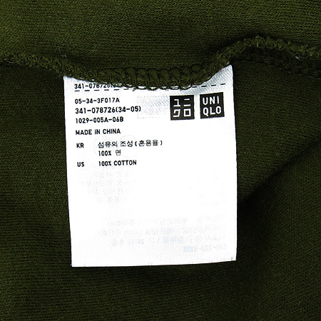 UNIQLO(����Ŭ��) īŰ�÷� ���� Ƽ �̹���4 - ���̺��� �߰���ǰ