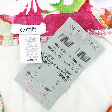 CACHE(ĳ��) �ö������ ī�� ���콺 �̹���4 - ���̺��� �߰���ǰ