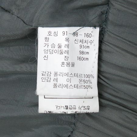 UVA(���) īŰ �÷� ���� �̹���4 - ���̺��� �߰���ǰ