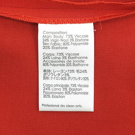 3.1 PHILLIP LIM(�ʸ���) ��Į�� �÷� ���� Ʈ�� ��ĿƮ �̹���5 - ���̺��� �߰���ǰ