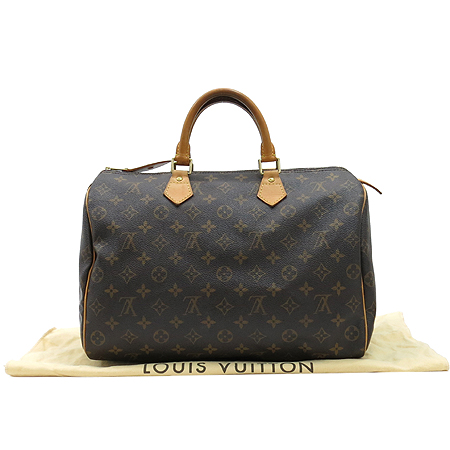 ���̺��� ���׷� ���ǵ� 35 