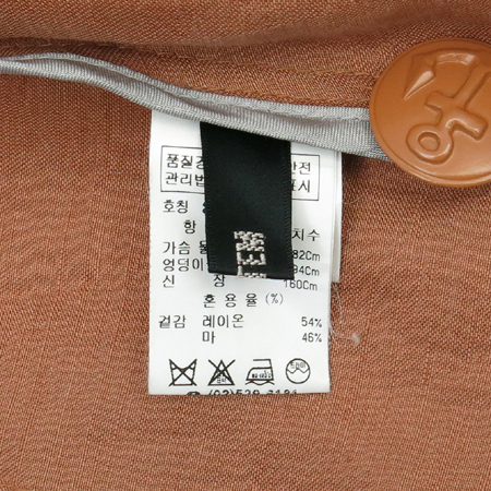 System(�ý���) ��������÷� ��ȥ�� ���� �̹���5 - ���̺��� �߰���ǰ