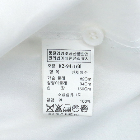 System(�ý���) ȭ��Ʈ�÷� �μҸ� ���콺 �̹���4 - ���̺��� �߰���ǰ