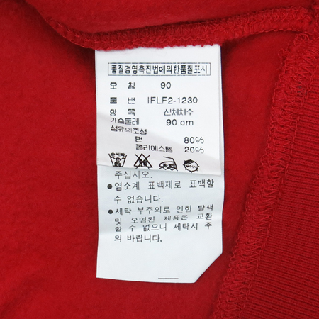 Polo Jeans(���� ����) �����÷� Ƽ �̹���4 - ���̺��� �߰���ǰ