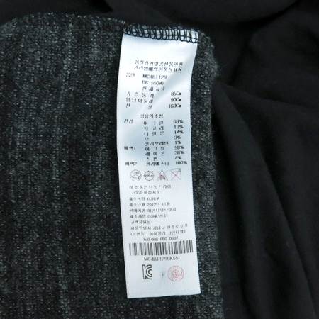 McGINN KNGHTSBRIDGE(�ű䳪�պ긮��) �׷��� �÷� ���콺 �̹���5 - ���̺��� �߰���ǰ