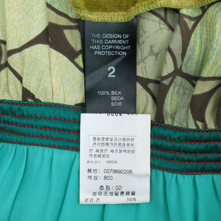 Custo(������) ��ũ �ڼ� ���콺 �̹���6 - ���̺��� �߰���ǰ