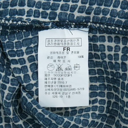 ST.A(����Ƽ����) ���̺��÷� ���ǽ� �̹���5 - ���̺��� �߰���ǰ