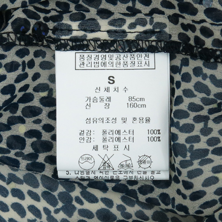 ST.A(����Ƽ����) ���ر� ���콺 �̹���6 - ���̺��� �߰���ǰ