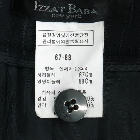 IZZAT BABA(�����޹ٹ�) ���̺��÷� ��Ʈ������ ���� �̹���7 - ���̺��� �߰���ǰ