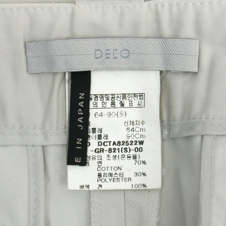 DECO(����) ���������÷� ���� (���:��ũ100) �̹���4 - ���̺��� �߰���ǰ