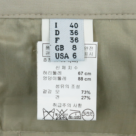 Jean Paul(����) �������÷� ��ũȥ�� ���� �̹���5 - ���̺��� �߰���ǰ