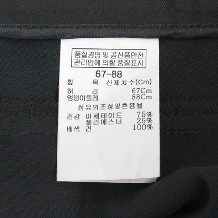 JIGOTT(����Ʈ) �׷����÷� ���� (���:��ũ100) �̹���4 - ���̺��� �߰���ǰ