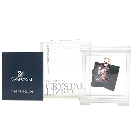 ���ͷκ꽺Ű  ���Ʈ