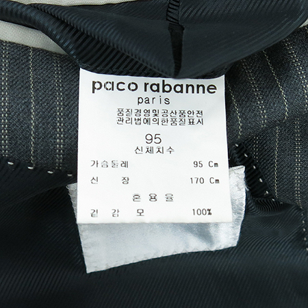 PACO RABANNE(���ڶ��) �׷����÷� ���� [��������] �̹���4 - ���̺��� �߰���ǰ