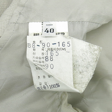 Jilsander(������) �������÷� ���� [�λ꼾�Һ���] �̹���5 - ���̺��� �߰���ǰ