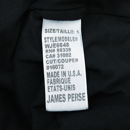 JAMES PERSE(���ӽ��޽�) �����÷� ���� ���ǽ� �̹���4 - ���̺��� �߰���ǰ