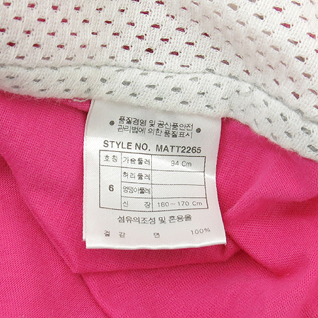 MCM(������) ��ũ�÷� ���� �̹���5 - ���̺��� �߰���ǰ