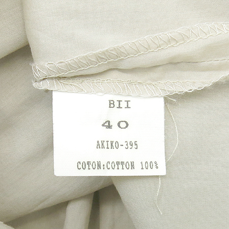 BII �������÷� �� ���콺 (MADE IN FRANCE) �̹���5 - ���̺��� �߰���ǰ