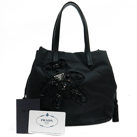 �����  ��Ʈ��