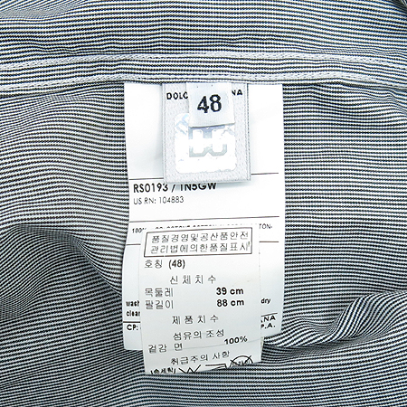 D&G(��ü&���ٳ�) ��Ʈ������ ���� �̹���5 - ���̺��� �߰���ǰ