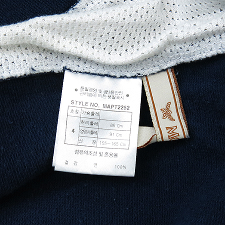 MCM(������) ���̺��÷� Ʈ���̴� ���� �̹���4 - ���̺��� �߰���ǰ