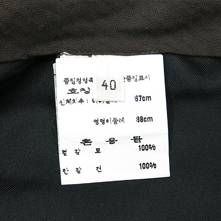 Hermes(�����޽�) �����÷� �� ���� (���:��ũ 100) �̹���5 - ���̺��� �߰���ǰ