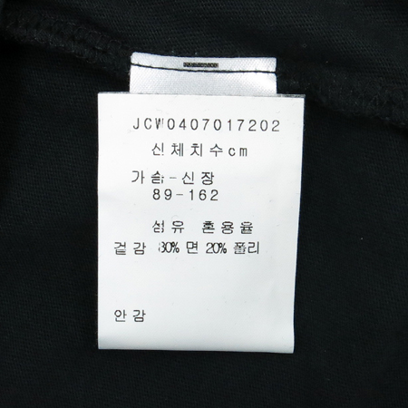 JUICY COUTURE(��� �ٶٸ�) �����÷� Ƽ �̹���5 - ���̺��� �߰���ǰ