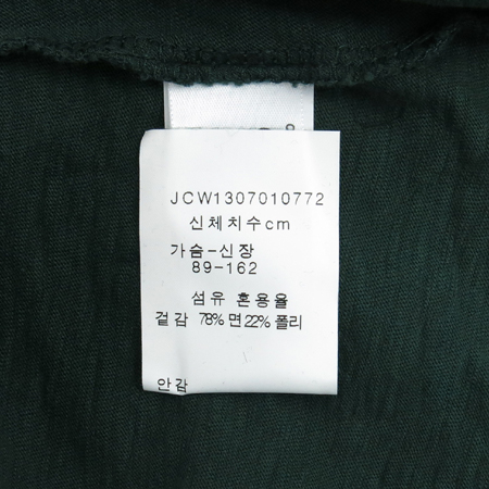 JUICY COUTURE(��� �ٶٸ�) �׸��÷� ���� Ƽ �̹���5 - ���̺��� �߰���ǰ