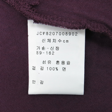 JUICY COUTURE(��� �ٶٸ�) �����÷� ���� Ƽ �̹���5 - ���̺��� �߰���ǰ