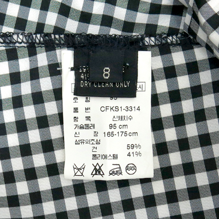 Polo Ralphlauren(����) ��ũȥ�� ���� ����[��õ��] �̹���4 - ���̺��� �߰���ǰ