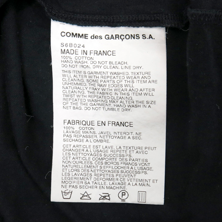 COMME DES GARCONS(�ĵ� ������) �����÷� Ƽ [���빮��] �̹���4 - ���̺��� �߰���ǰ