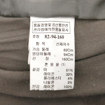 Time(Ÿ��) �׷����÷� ��ȥ�� ����Ʈ �̹���6 - ���̺��� �߰���ǰ