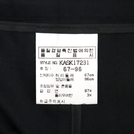 KUHO(��ȣ) �����÷� ��ĿƮ [��������] �̹���5 - ���̺��� �߰���ǰ