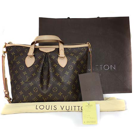 ���̺��� �ȷ��� PM 2-WAY 