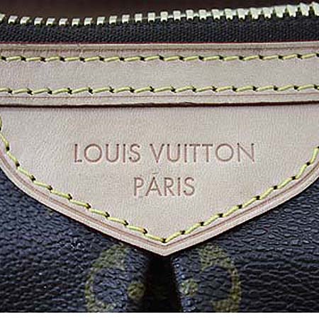 Louis Vuitton(���̺���) M40145 ���׷� ĵ���� �ȷ��� PM 2WAY [��������] �̹���5 - ���̺��� �߰���ǰ