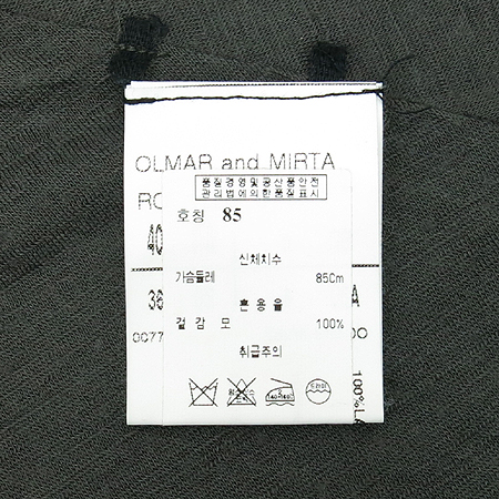 OLMAR AND MIRTA(�ø���&�̸�Ÿ) �����÷� ���̳� ��Ƽ �̹���4 - ���̺��� �߰���ǰ