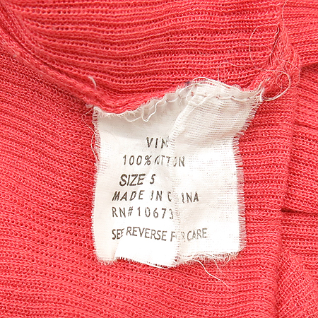 Vince(��) ��ũ�÷� �������� �̹���3 - ���̺��� �߰���ǰ