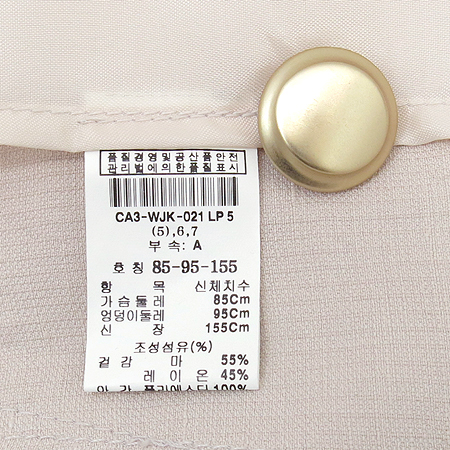 SOLEZIA(������) ��ũ�÷� ���� �̹���4 - ���̺��� �߰���ǰ