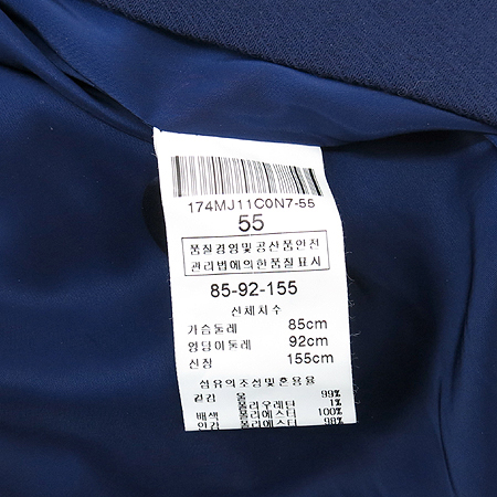 VALENCIA(�߷��þ�) ���̺��÷� ����ư ���� �̹���4 - ���̺��� �߰���ǰ