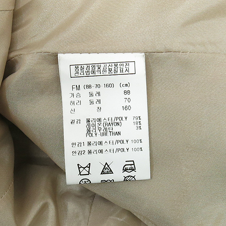 Ninesix(���νĽ�) �������÷� ����ư ���� �̹���5 - ���̺��� �߰���ǰ