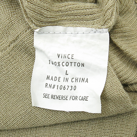 vince(��) �������÷� ��ư��� ���� Ƽ �̹���5 - ���̺��� �߰���ǰ