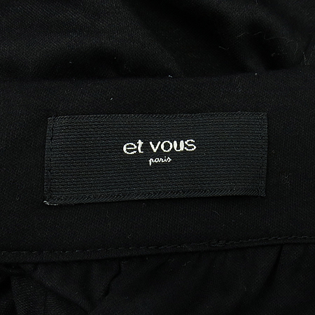 et vous(����) �����÷� ���� ������Ʈ �̹���4 - ���̺��� �߰���ǰ