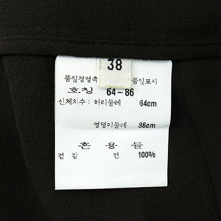 Hermes(�����޽�) ��ũ �����÷� ���� �̹���4 - ���̺��� �߰���ǰ