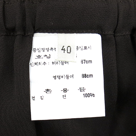 Hermes(�����޽�) ��ũ �����÷� ������ �̹���4 - ���̺��� �߰���ǰ