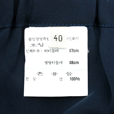 Hermes(�����޽�) ��ũ ���̺��÷� ������ �̹���4 - ���̺��� �߰���ǰ