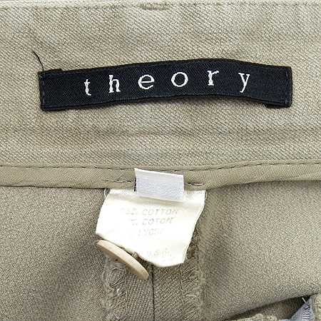 THEORY(��) �������÷� �� 7�� ���� �̹���4 - ���̺��� �߰���ǰ