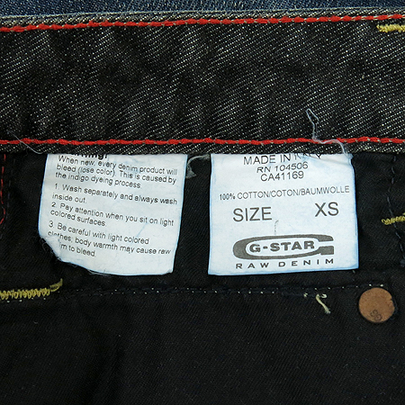 G-STAR(����Ÿ) ���� ��ĿƮ �̹���4 - ���̺��� �߰���ǰ