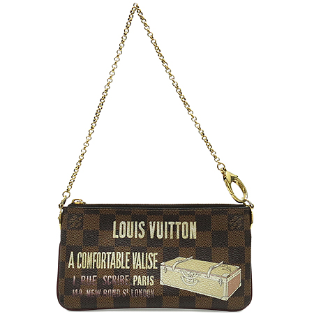 ���̺��� �ٹ̿� ���� ����Ʈ �ж� MM ����� 